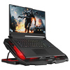 Miniatura zdjęcia: Podstawka chłodząca pod laptopa Rampage AD-RC4 12,1-15,6