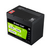 Miniatura zdjęcia: Green Cell CUBE Akumulator LiFePO4 50Ah 12.8V 640Wh Miniatura zdjęcia: Green Cell CUBE Akumulator LiFePO4 50Ah 12.8V 640Wh