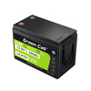 Miniatura zdjęcia: Green Cell CUBE Akumulator LiFePO4 200Ah 12.8V 2560Wh