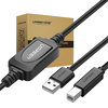 Miniatura zdjęcia: Kabel do drukarki Ugreen USB 2.0 AM-BM US122 - 10m