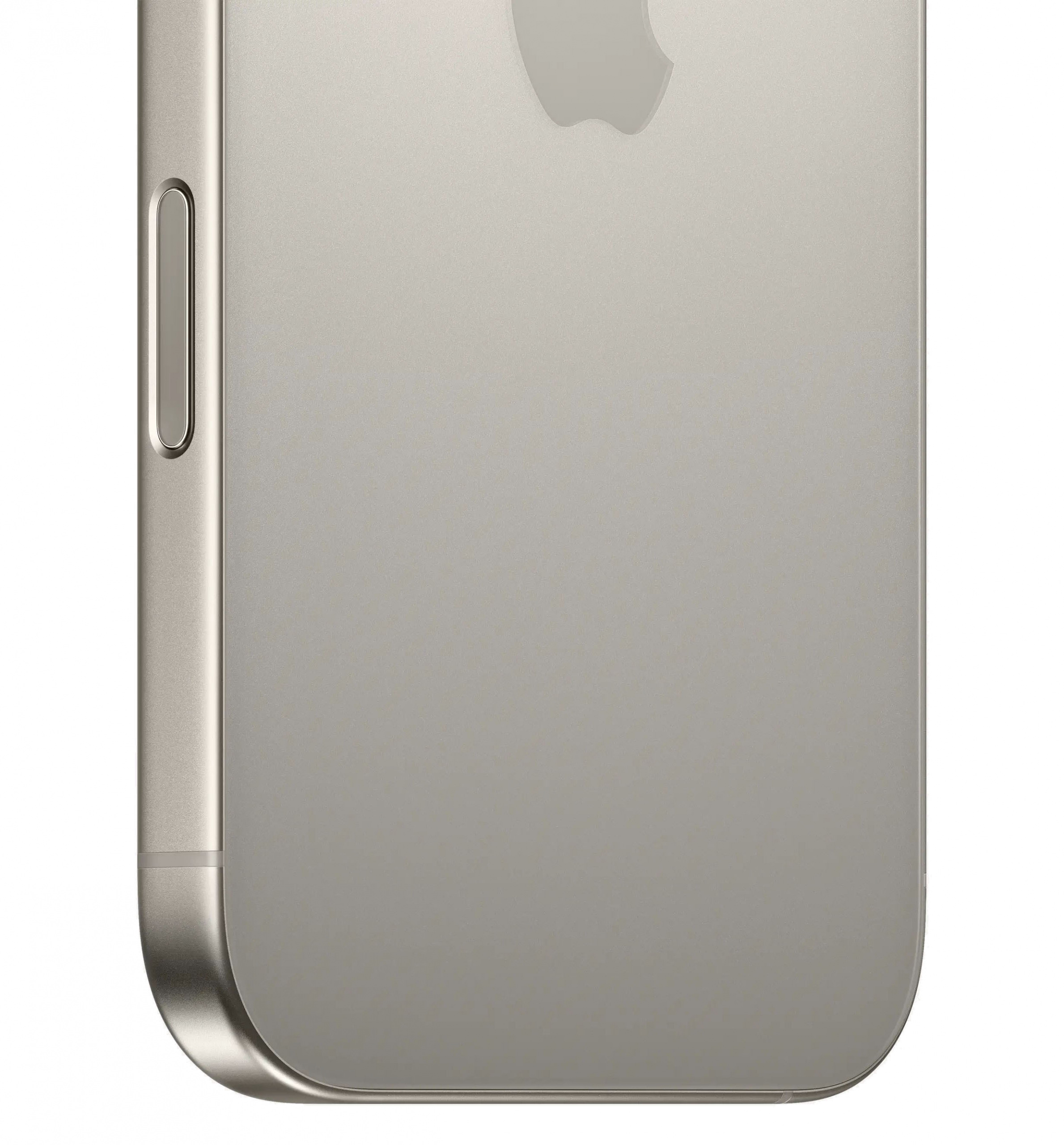 Apple iPhone 16 Pro 256GB Tytan naturalny