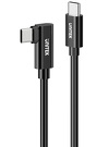 Miniatura zdjęcia: Kabel przewód VR Link Pro USB-C do C 500cm Unitek kątowy 90° obsługuje 5Gps i 60W