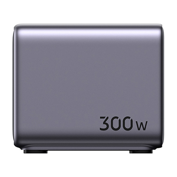 Zdjęcie produktu: Ładowarka sieciowa Ugreen CD333 Nexode, USB + 4x USB-C 300W