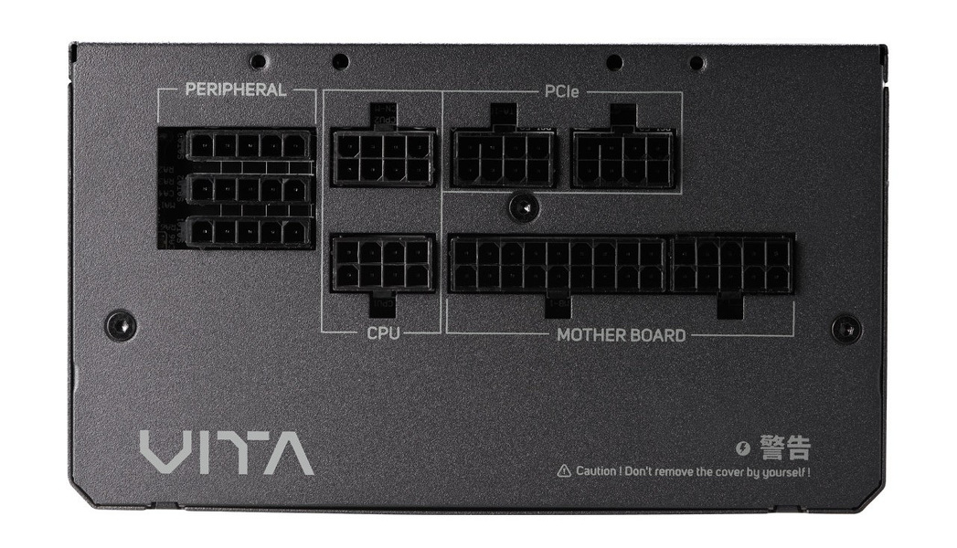 Zdjęcie produktu: Zasilacz FSP VITA 650 BM 650W Gold ATX 3.1 PCIe 5.1 czarny (VITA-650GM) Zdjęcie produktu: Zasilacz FSP VITA 650 BM 650W Gold ATX 3.1 PCIe 5.1 czarny (VITA-650GM)