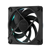 Miniatura zdjęcia: Wentylator Fractal Design Momentum 14 ARGB czarny 140mm, zestaw 3 szt. (FD-F-MR1-1403)