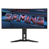 Miniatura zdjęcia: Monitor Gigabyte MO34WQC 34