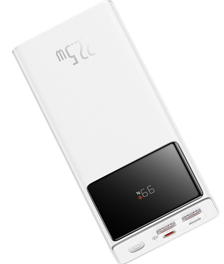 Powerbank Baseus EnerFill FP41 30000mAh 22.5W biały