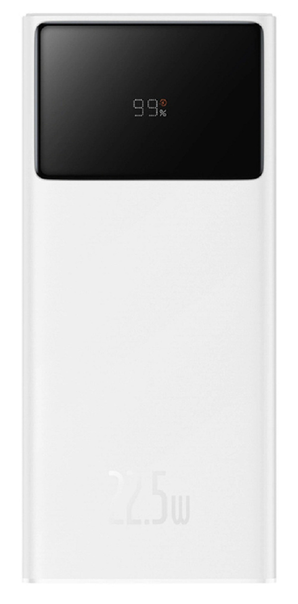 Zdjęcie produktu: Powerbank Baseus EnerFill FP41 30000mAh 22.5W biały