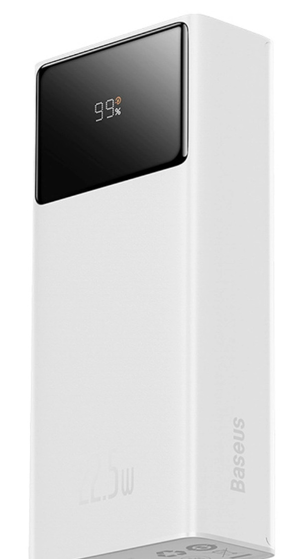 Zdjęcie produktu: Powerbank Baseus EnerFill FP41 30000mAh 22.5W biały