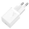 Miniatura zdjęcia: Ładowarka sieciowa Baseus Miniładowarka GaN5 30W USB-C - biała