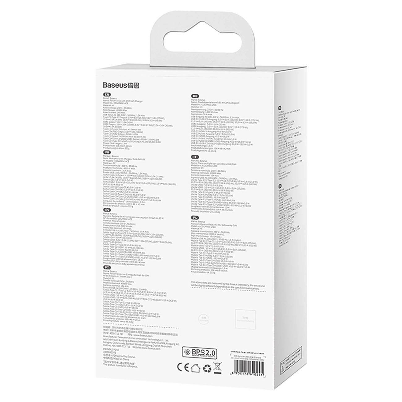 Stacja ładująca Baseus GaN3 Pro 65W EU, 2x USB-C, 2x USB-A