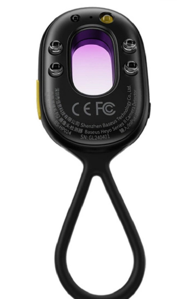 Zdjęcie produktu: Wykrywacz ukrytych kamer Baseus Heyo Series II z alarmem BL Zdjęcie produktu: Wykrywacz ukrytych kamer Baseus Heyo Series II z alarmem BL