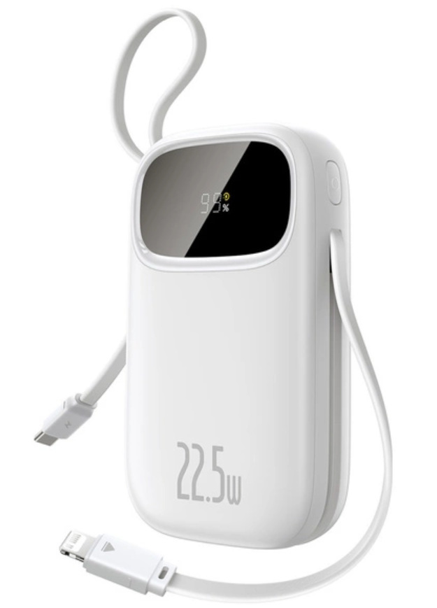 Powerbank Baseus EnerFill FC31 20000mAh 22.5W z LCD biały