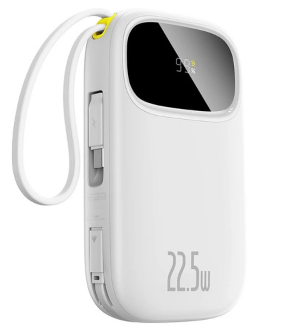 Zdjęcie produktu: Powerbank Baseus EnerFill FC31 20000mAh 22.5W z LCD biały
