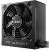 Miniatura zdjęcia: Zasilacz be quiet! System Power 11 450W (BP009EU)