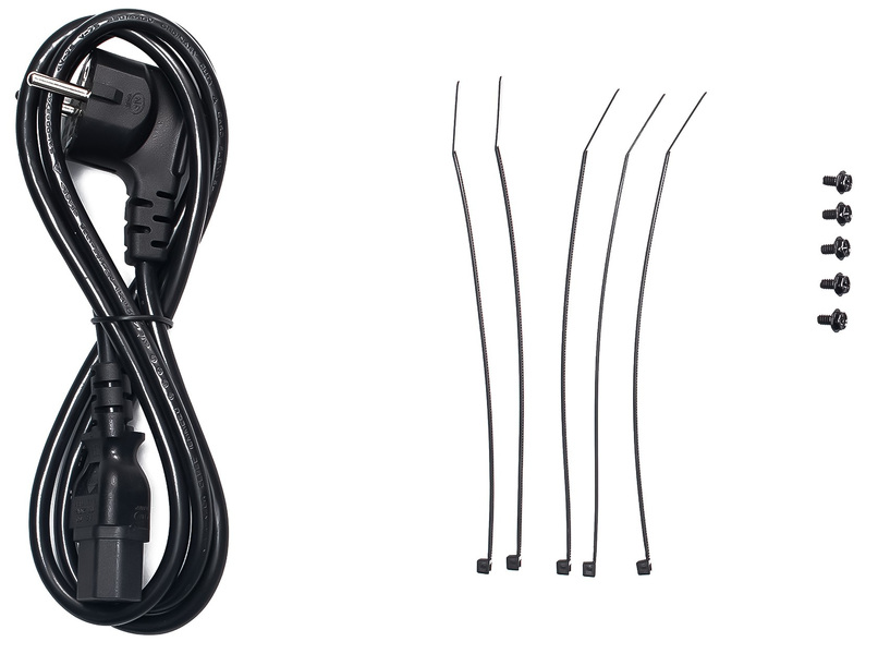 Zdjęcie produktu: Zasilacz be quiet! System Power 11 650W (BP011EU)