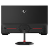 Miniatura zdjęcia: Monitor gamingowy Rampage Crimson 24,5