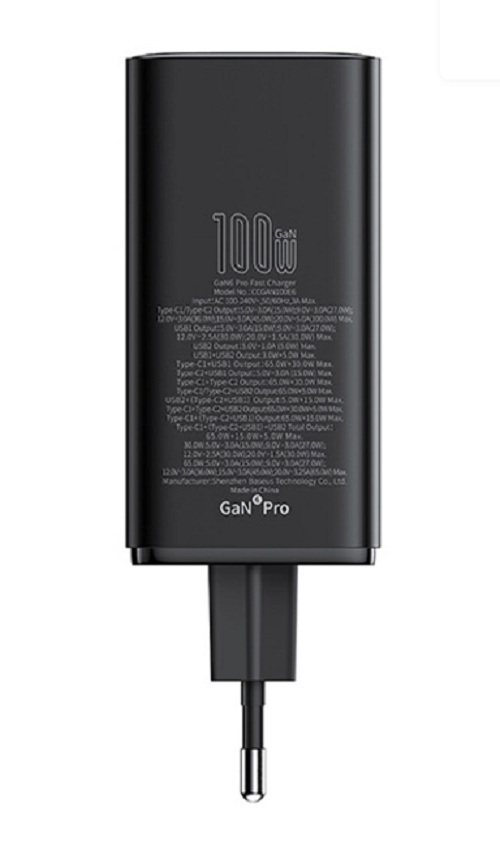 Ładowarka Baseus GaN6 Pro 100W 2 x USB-C 2 x USB-A + kabel Ładowarka Baseus GaN6 Pro 100W 2 x USB-C 2 x USB-A + kabel