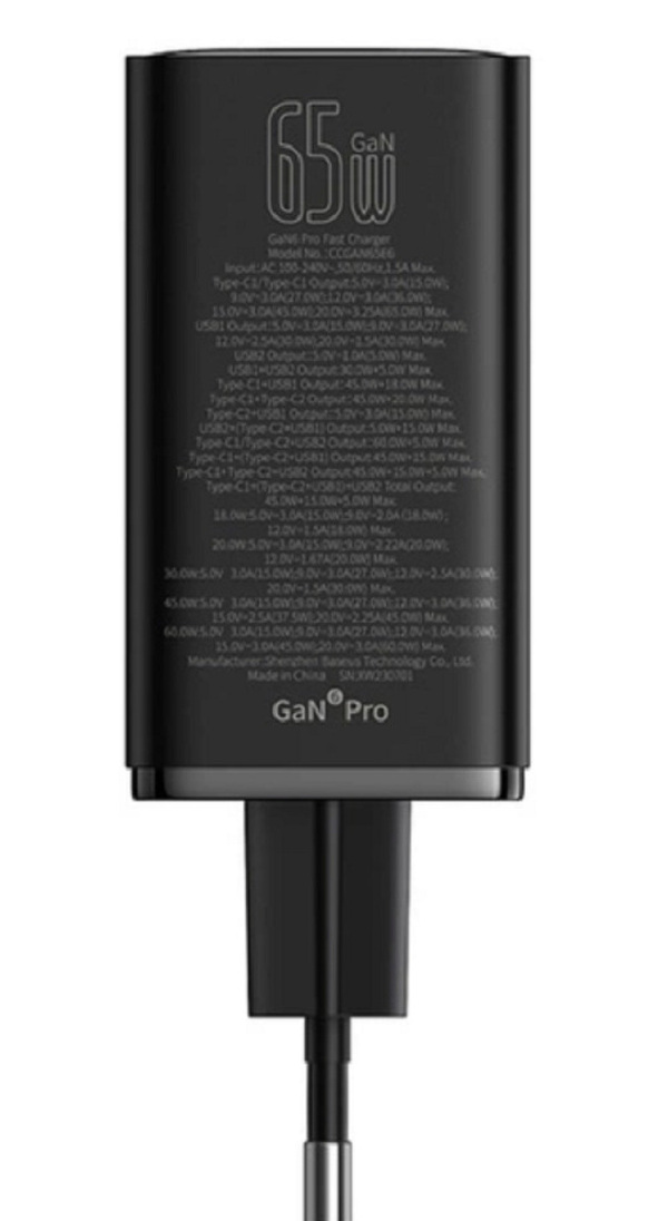 Zdjęcie produktu: Ładowarka Baseus GaN6 Pro 65W 2 x USB-C 2 x USB-A + kabel