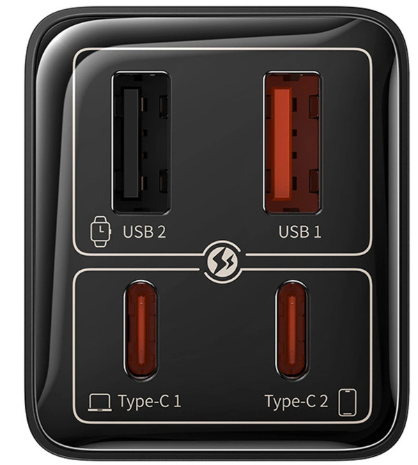 Zdjęcie produktu: Ładowarka Baseus GaN6 Pro 65W 2 x USB-C 2 x USB-A + kabel