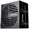 Zasilacz Lian Li RB 750B Black Bronze 750W PCIe 5.1 ATX 3.1 Zasilacz Lian Li RB 750B Black Bronze 750W PCIe 5.1 ATX 3.1