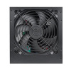 Miniatura zdjęcia: Thermaltake Litepower II Black 550W