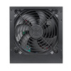 Miniatura zdjęcia: Thermaltake Litepower II Black 650W