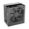 Miniatura zdjęcia: Thermaltake TR2 S DC-DC 700W 80+
