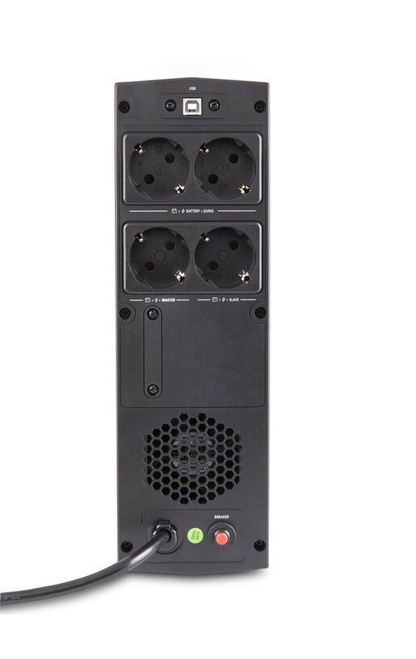 Zdjęcie produktu: Awaryjny zasilacz UPS Salicru SPS 2250 SOHO+ 2250VA 1200W Line-interactive