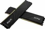Miniatura produktu:Pamięć Adata XPG GAMMIX D35 DDR4 16GB (2x8GB) 3200MHz CL16 AX4U32008G16A-DTBKD35
