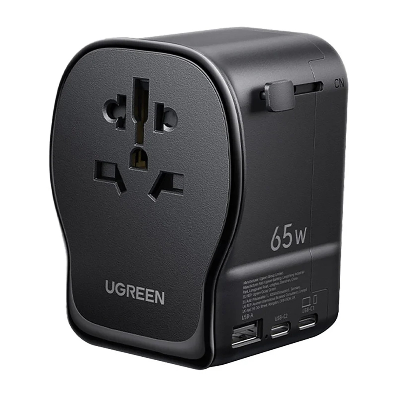 Ładowarka sieciowa Ugreen S550 65W adapter podróżny uniwersalny Ładowarka sieciowa Ugreen S550 65W adapter podróżny uniwersalny