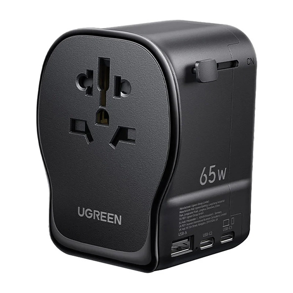 Zdjęcie produktu: Ładowarka sieciowa Ugreen S550 65W adapter podróżny uniwersalny Zdjęcie produktu: Ładowarka sieciowa Ugreen S550 65W adapter podróżny uniwersalny