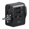 Miniatura zdjęcia: Ładowarka sieciowa Ugreen S550 65W adapter podróżny uniwersalny Miniatura zdjęcia: Ładowarka sieciowa Ugreen S550 65W adapter podróżny uniwersalny