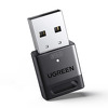 Miniatura zdjęcia: Adapter USB Bluetooth 6.0 do PC Ugreen Miniatura zdjęcia: Adapter USB Bluetooth 6.0 do PC Ugreen