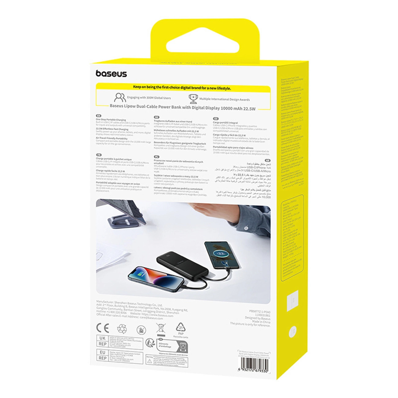 Powerbank Baseus Lipow 10000mAh 22.5W z podwójnym kablem   USB-A - USB-C