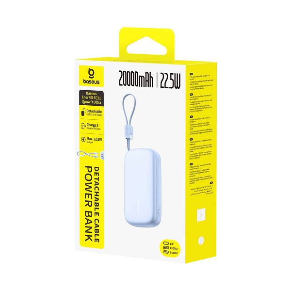 Zdjęcie produktu: Powerbank Baseus EnerFill FC21 Qpow 3 Ultra 20000mAh 22.5W