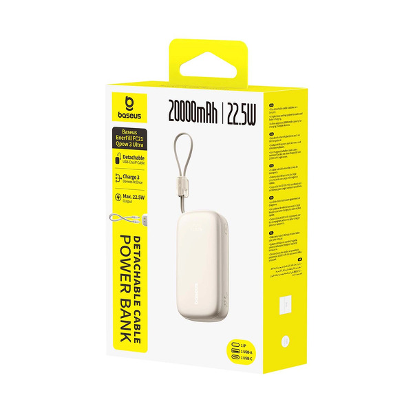 Zdjęcie produktu: Powerbank Baseus EnerFill FC21 Qpow 3 Ultra 20000mAh 22.5W