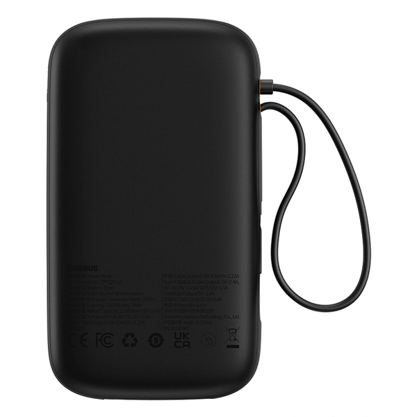 Zdjęcie produktu: Powerbank Baseus Qpow2 20000mAh 22,5W + kabel Baseus Simple USB-C - czarny Zdjęcie produktu: Powerbank Baseus Qpow2 20000mAh 22,5W + kabel Baseus Simple USB-C - czarny