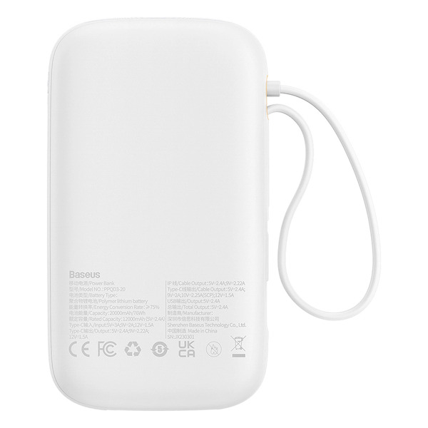 Zdjęcie produktu: Powerbank Baseus Qpow2 20000mAh 22,5W