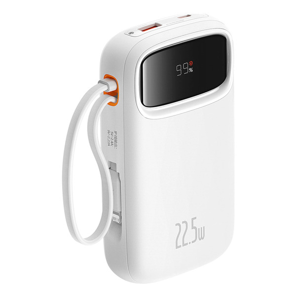 Zdjęcie produktu: Powerbank Baseus Qpow2 20000mAh 22,5W