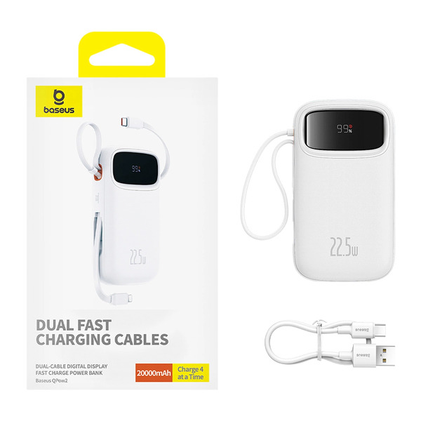 Zdjęcie produktu: Powerbank Baseus Qpow2 20000mAh 22,5W