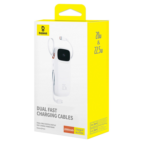 Zdjęcie produktu: Powerbank Baseus Qpow2 20000mAh 22,5W