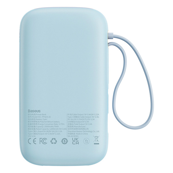 Zdjęcie produktu: Powerbank Baseus Qpow2 20000mAh 22,5W