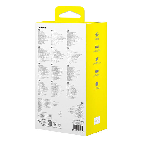 Zdjęcie produktu: Powerbank Baseus Qpow2 20000mAh 22,5W