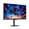 Miniatura zdjęcia: Monitor Gigabyte M27Q2 27 Miniatura zdjęcia: Monitor Gigabyte M27Q2 27
