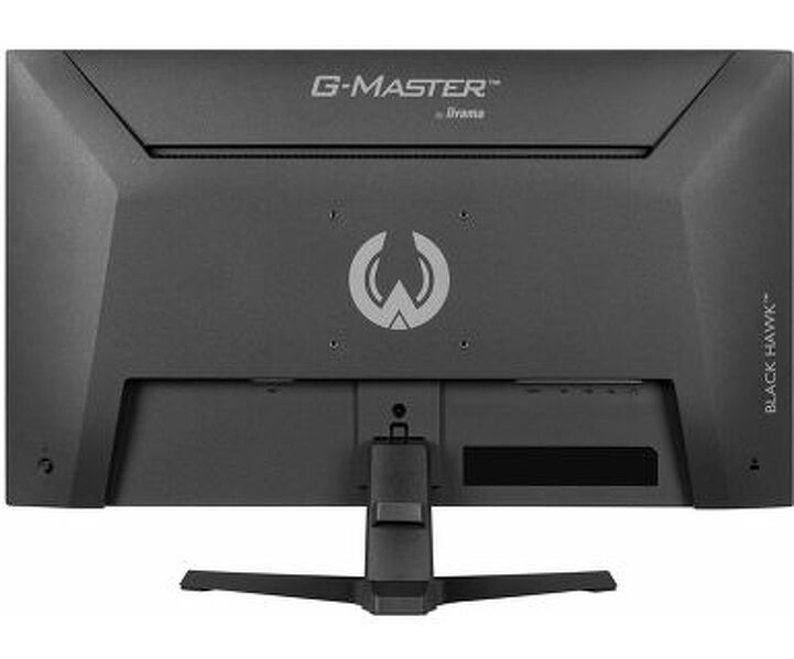 Zdjęcie produktu: iiyama G-Master G2741QSU-B1 Black Hawk 27 Zdjęcie produktu: iiyama G-Master G2741QSU-B1 Black Hawk 27