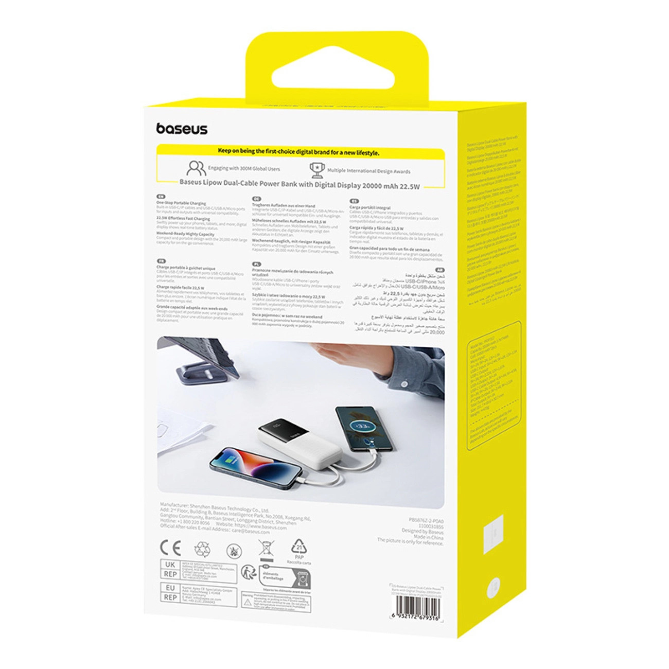 Powerbank Baseus Lipow 20000mAh 22,5W