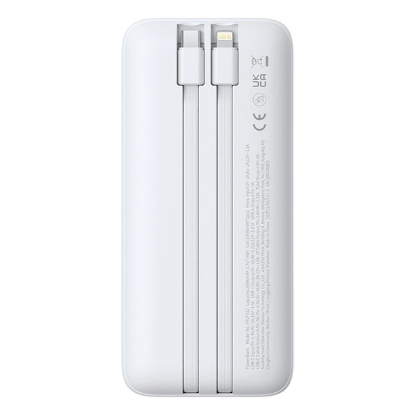 Zdjęcie produktu: Powerbank Baseus Lipow 20000mAh 22,5W