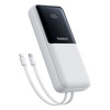 Miniatura zdjęcia: Powerbank Baseus Lipow 20000mAh 22,5W