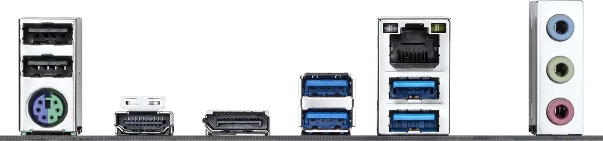 Zdjęcie produktu: Płyta główna Gigabyte B550M DS3H R2 AM4 Zdjęcie produktu: Płyta główna Gigabyte B550M DS3H R2 AM4